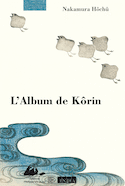 Album de Kôrin (L')